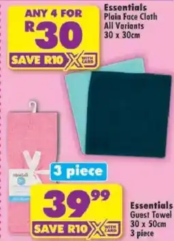 Shoprite Essentials Plain Face Cloth offer