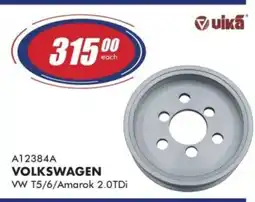 Goldwagen Vika V-belt Pulley offer