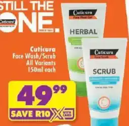 Shoprite Cuticura Face Wash/Scrub offer