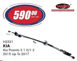 Goldwagen WAG H2331 KIA Picanto 2 1.0/1.2 offer