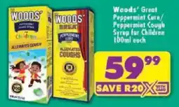 Shoprite Woods' Great Peppermint Cure Syrup for Children offer