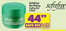 Shoprite SofnFree Non-Flaking Styling Gel offer