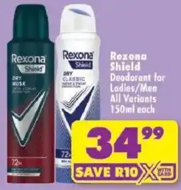 Shoprite Rexona Shield Deodorant offer