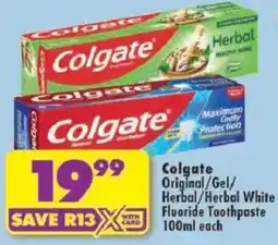 Shoprite Colgate Toothpaste offer