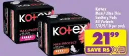 Shoprite Kotex Maxi/ Ultra Thin Sanitary Pads offer