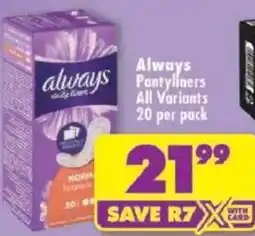Shoprite Always Pantyliners offer