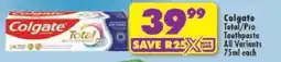 Shoprite Colgate Total Toothpaste offer