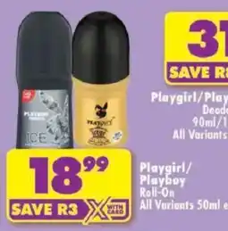 Shoprite Playgirl/Playboy Roll-On offer
