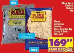 Shoprite Plaza Umthombo Umbona Samp & Beans offer