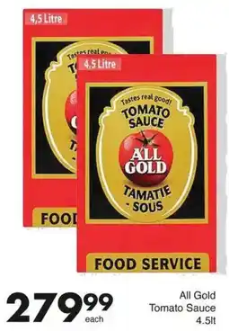 Save Hyper All Gold Tomato Sauce offer