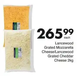 Save Hyper Lancewood Grated Mozzarella Cheese/Lancewood Grated Cheddar Cheese offer