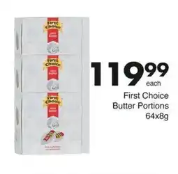 Save Hyper First Choice Butter Portions offer