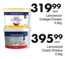Save Hyper Lancewood Cottage Cheese offer