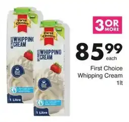 Save Hyper First Choice Whipping Cream offer