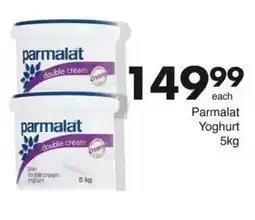 Save Hyper Parmalat double cream yoghurt offer