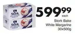 Save Hyper Stork Bake White Margarine offer