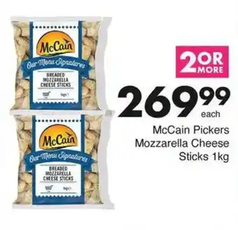 Save Hyper McCain Pickers Mozzarella Cheese Sticks offer