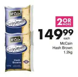 Save Hyper McCain Signatures Hash Browns offer