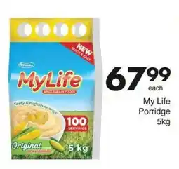 Save Hyper My Life Porridge offer