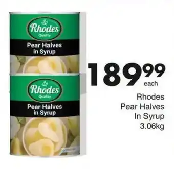 Save Hyper Rhodes Pear Halves in Syrup offer
