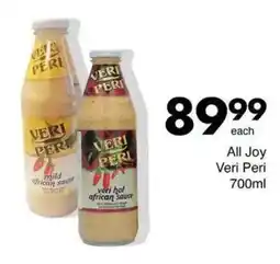 Save Hyper All Joy Veri Peri offer