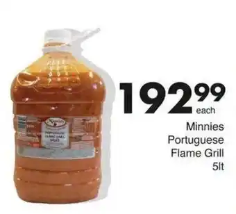 Save Hyper Minnies Portuguese Flame Grill offer