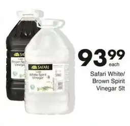 Save Hyper Safari White/ Brown Spirit Vinegar offer