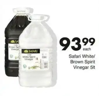 Save Hyper Safari White/ Brown Spirit Vinegar offer