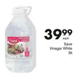 Save Hyper Save Vinegar White offer