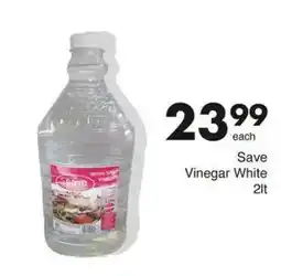 Save Hyper Save Vinegar White offer