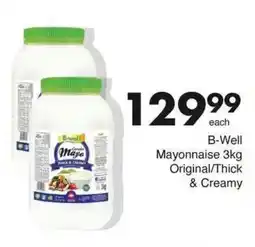 Save Hyper B-Well Mayonnaise offer