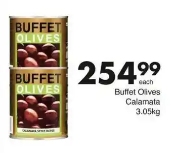 Save Hyper Buffet Olives Calamata offer