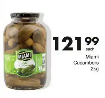Save Hyper Miami Dill Cucumbers offer