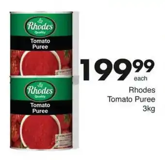 Save Hyper Rhodes Tomato Puree offer