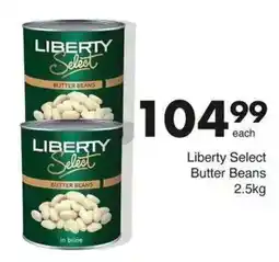 Save Hyper Liberty Select Butter Beans offer