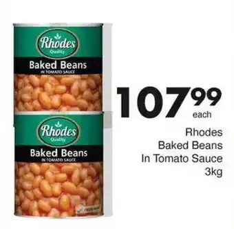 Save Hyper Rhodes Baked Beans In Tomato Sauce offer