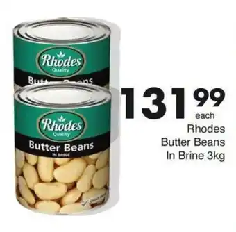 Rhodes Butter Beans In Brine
