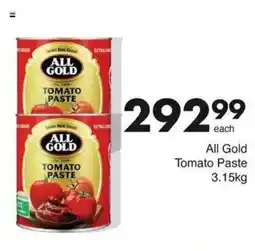 Save Hyper All Gold Tomato Paste offer