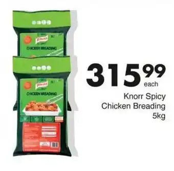 Save Hyper Knorr Spicy Chicken Breading offer