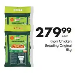 Save Hyper Knorr Chicken Breading Original offer