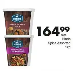 Save Hyper Hinds Spice Assorted offer