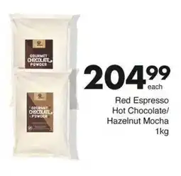 Save Hyper Gourmet Chocolate Powder offer