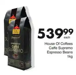 Save Hyper House Of Coffees Caffe Supremo Espresso Beans offer