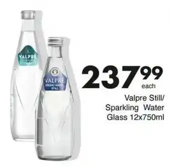 Save Hyper Valpre Still/ Sparkling Water Glass offer