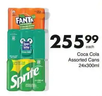 Save Hyper Coca Cola Assorted Cans offer