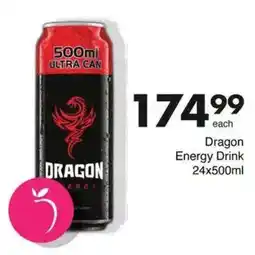 Save Hyper Dragon Energy Drink offer