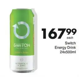Save Hyper Switch Energy Drink offer