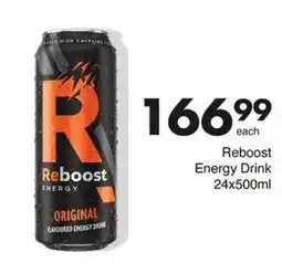 Save Hyper Reboost Energy Drink offer