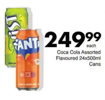 Save Hyper Coca Cola Assorted Flavoured offer