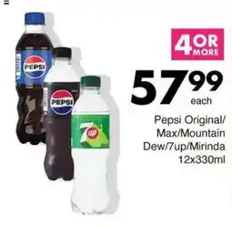 Save Hyper Pepsi Original/Max/Mountain Dew/7up/Mirinda offer